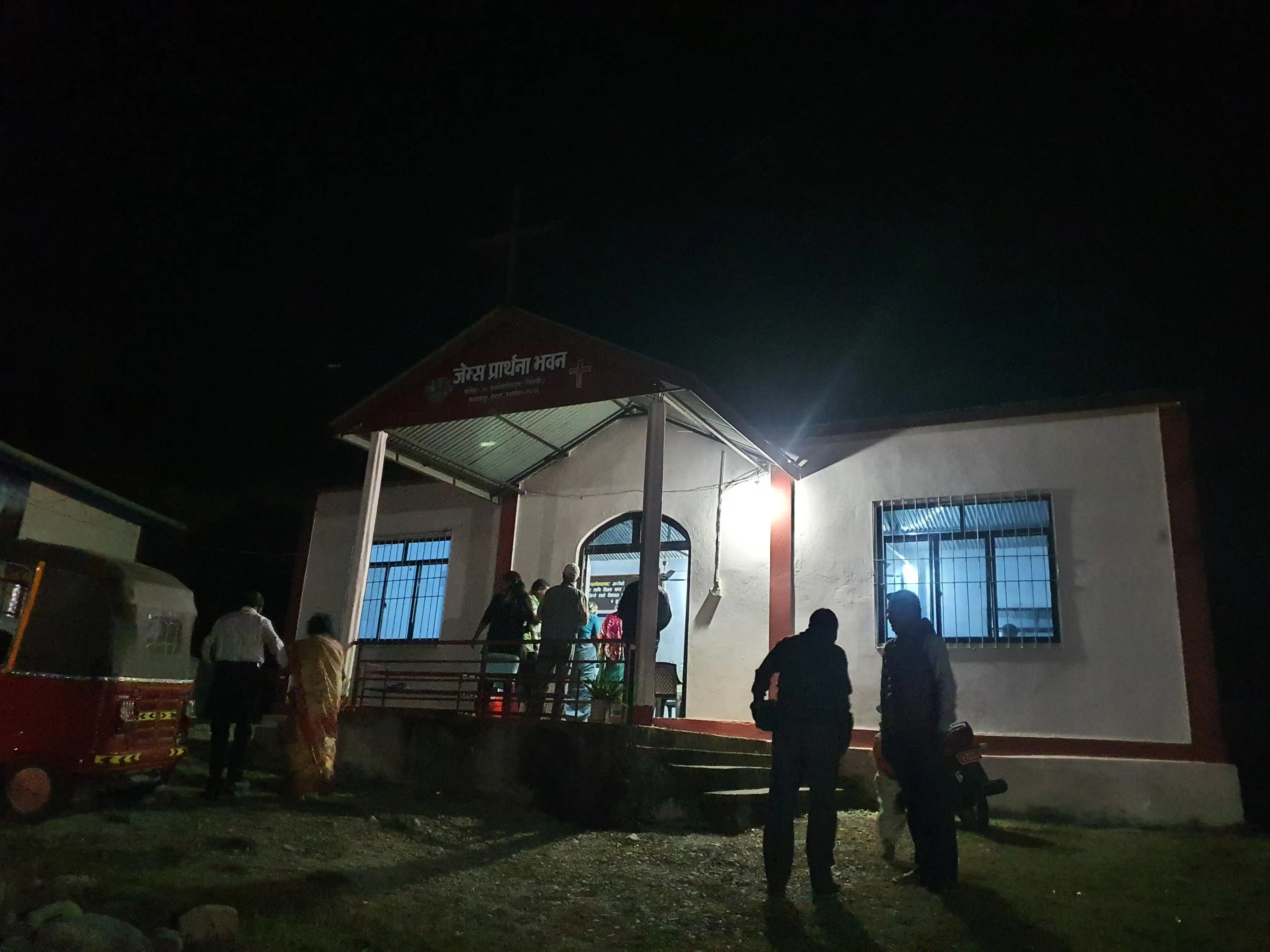 El bethel church service