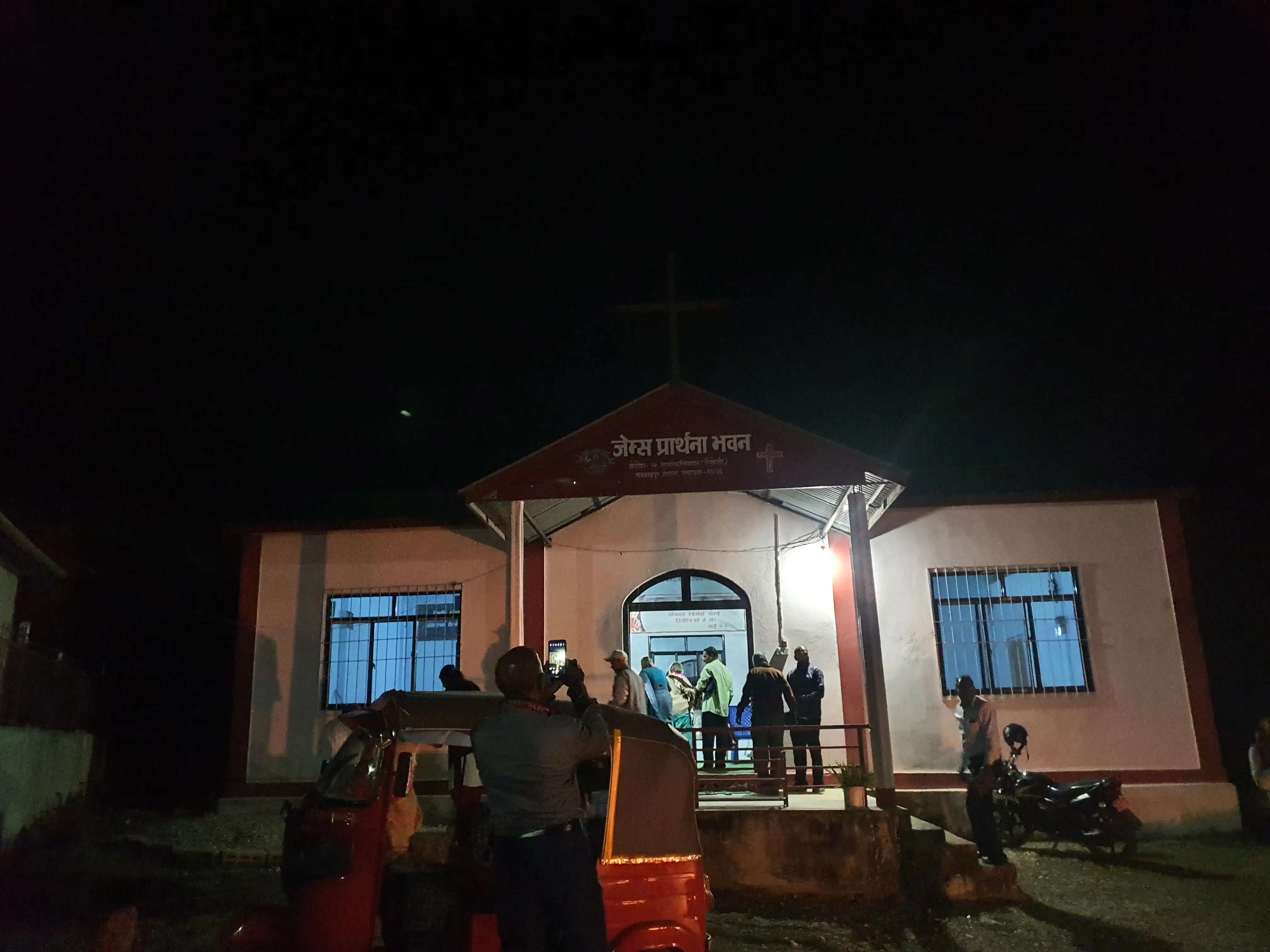 El bethel church service