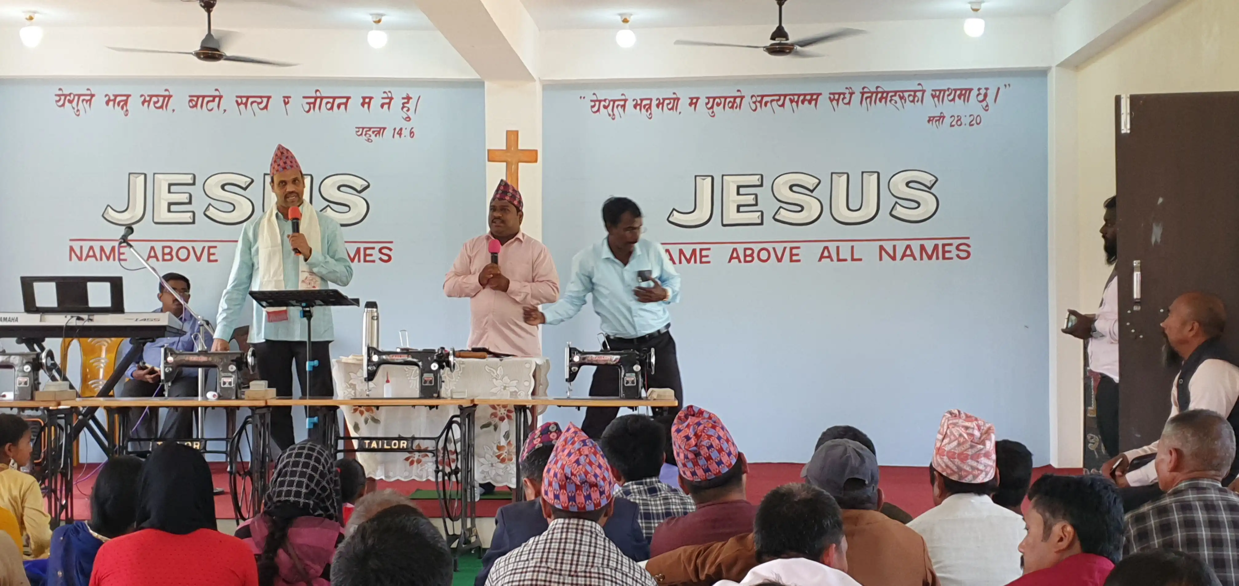 El bethel church service