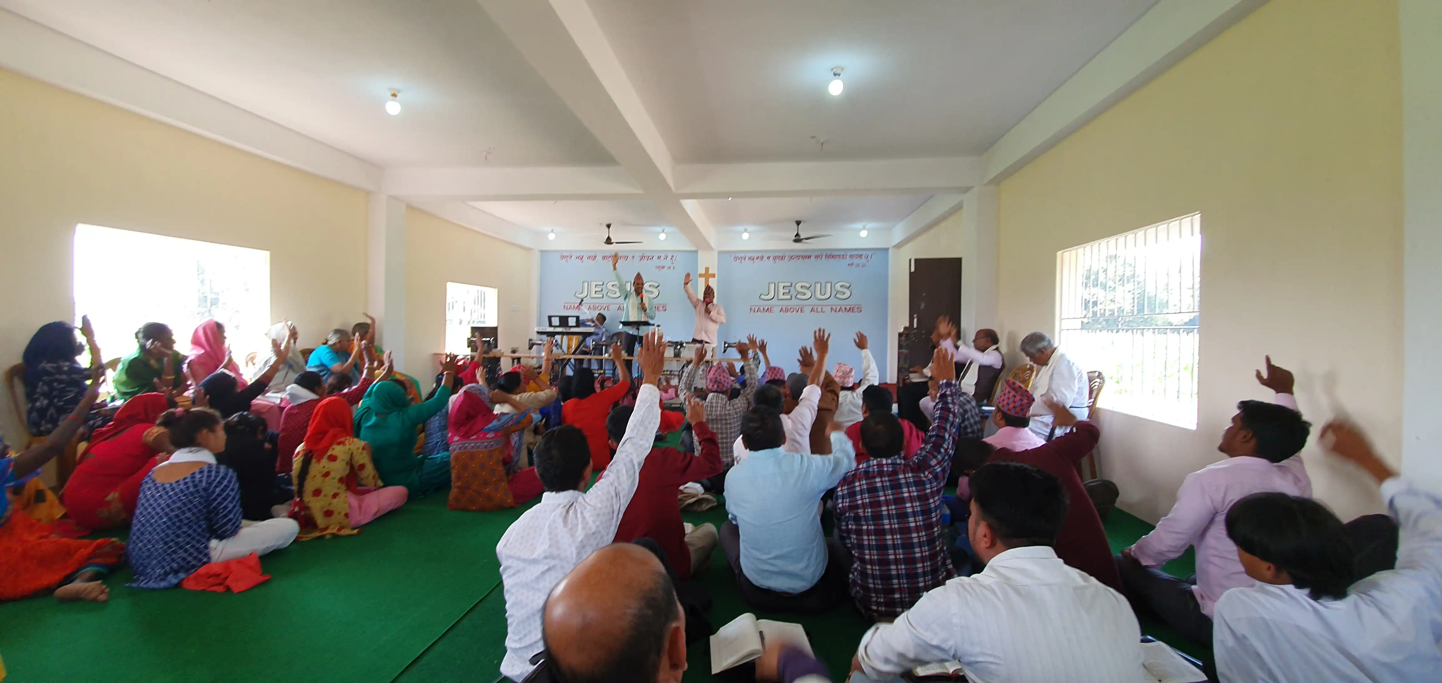 El bethel church service