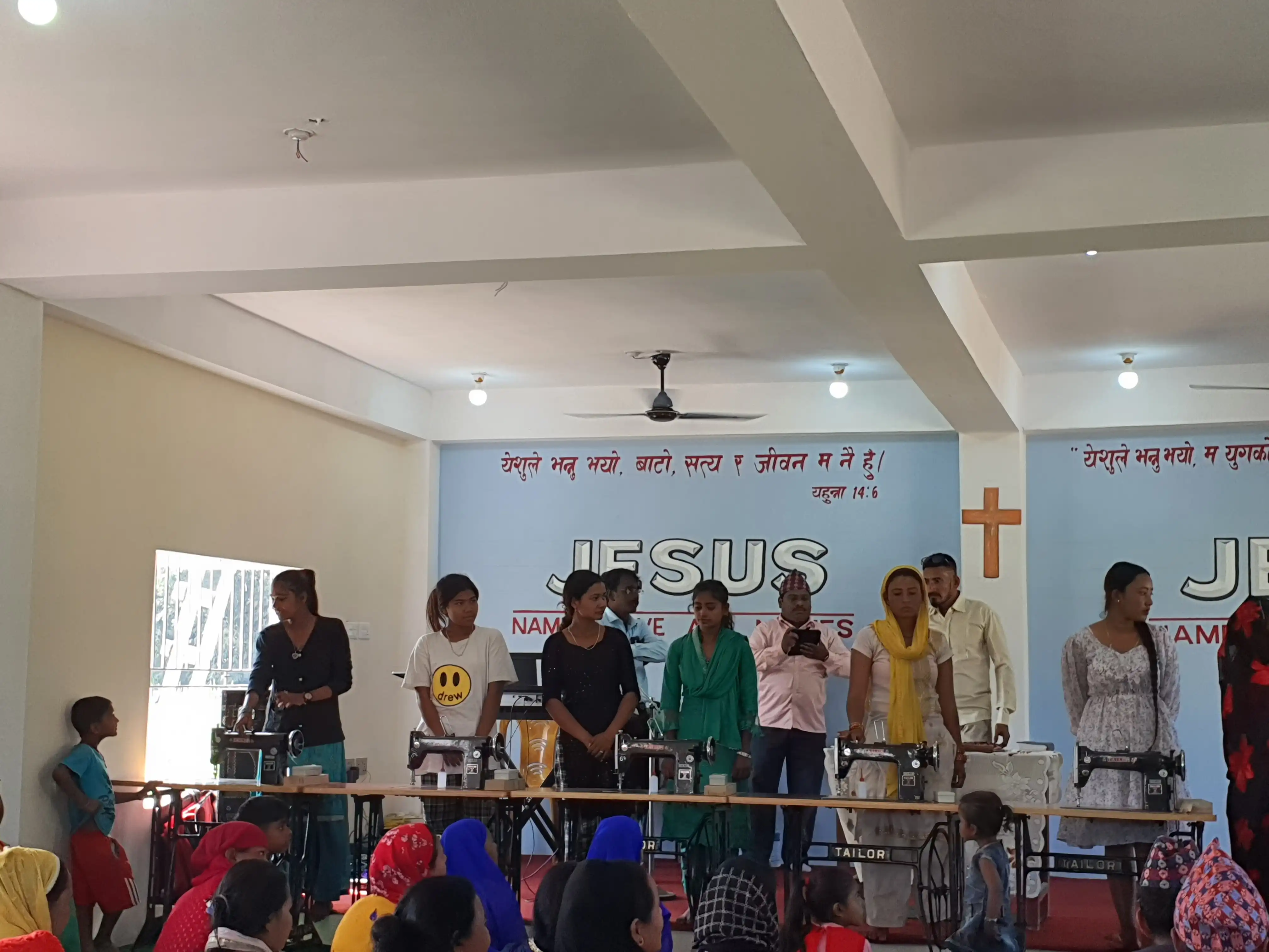 El bethel church service