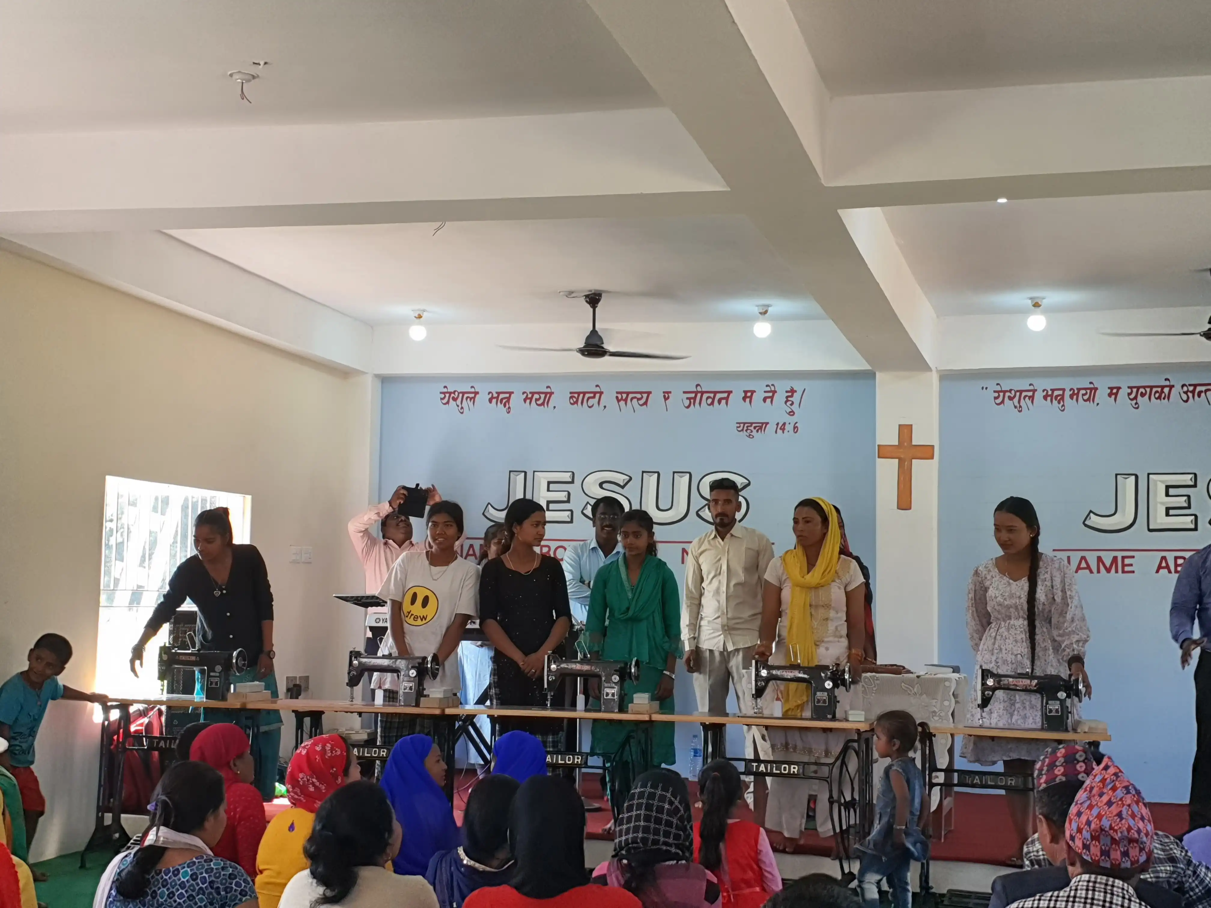 El bethel church service