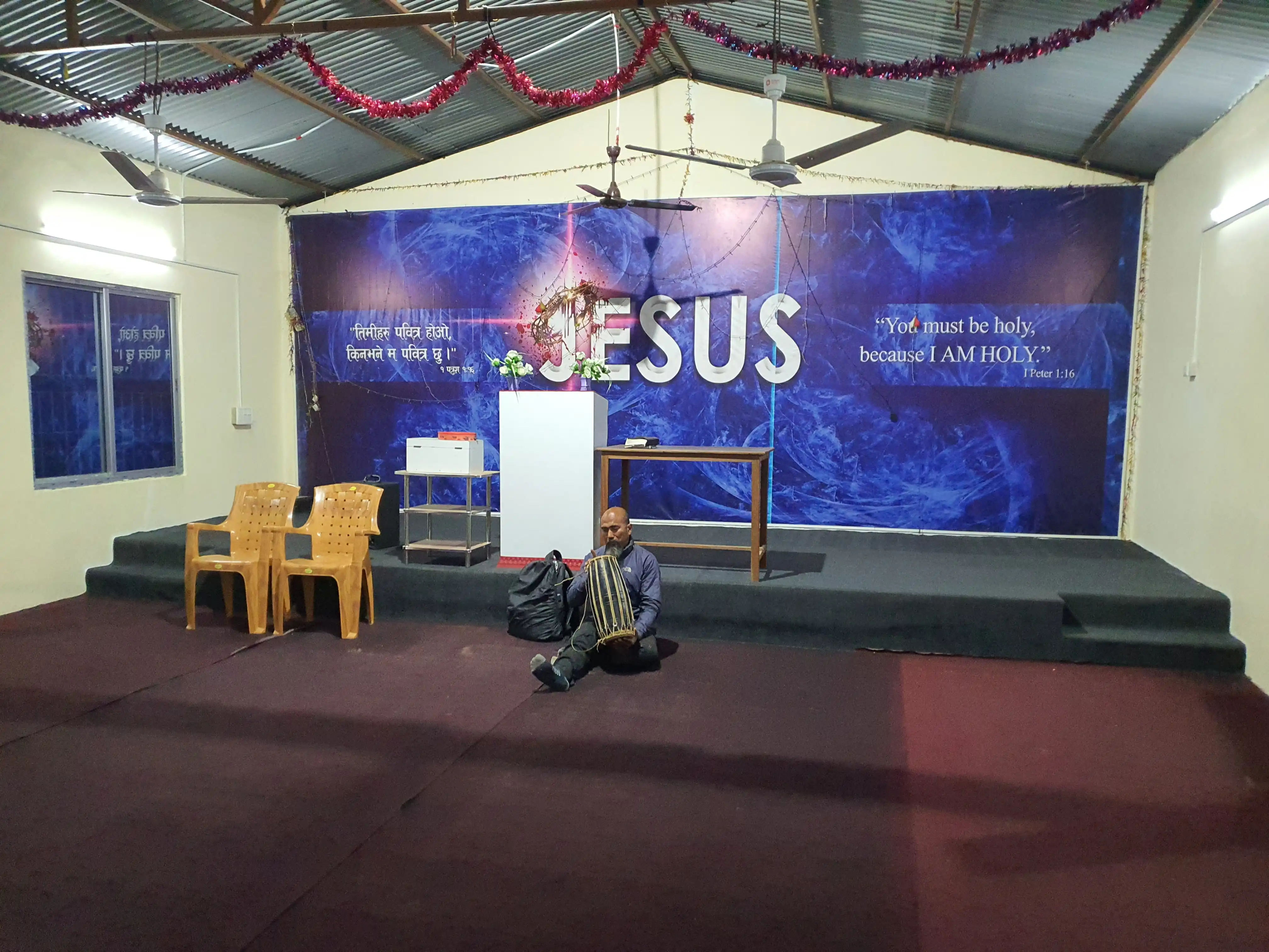 El bethel church service