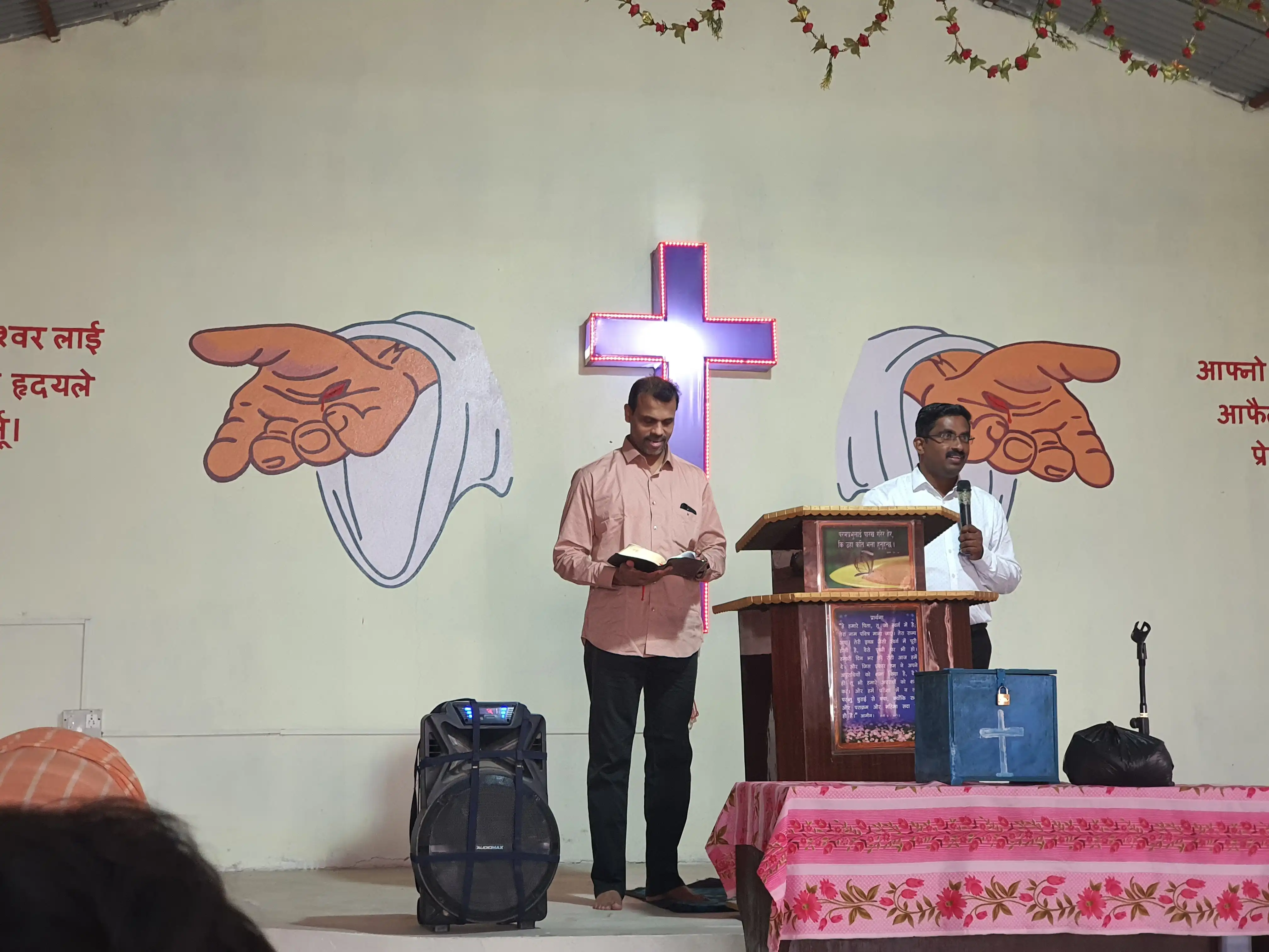 El bethel church service